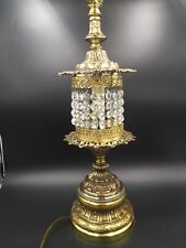 Vtg  Hollywood Regency Brass & Austrian Crystals Table Lamp  picture