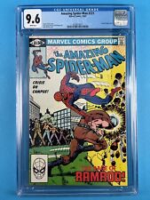 Amazing Spider-Man #221 - CGC 9.6 - 1981 Marvel Comics -  RAMROD Appearance picture