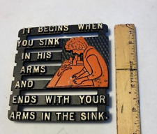 Vintage Cast Iron Trivet with Humorous saying picture