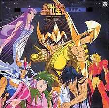 Cd Album Animex1200 Series 91/Saint Seiya Music Collection 4 God'S Fierce Battle picture