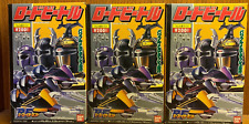 1996 Bandai Road Beetle B -Fighter Kabuto Set of 3 picture