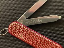 Victorinox 125th Anniversary Classic SD 1 of 1884 Limited Edition Jubilee picture