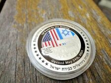 NEW COIN EMBASSY JERUSALEM ISRAEL TRUMP CELEBRATES 1 YEAR ANNIVERSARY picture