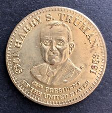President Harry S. Truman Commemorative Coin, Token picture