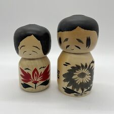 Rare Sousaku (Creative) kokeshi japanese wooden doll Naruko K098 Smile Angry picture