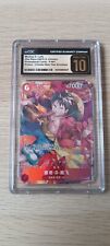 JCC Monkey D Luffy Chinese New Year One Piece Card Set CGC PRISTINE B.LABEL picture