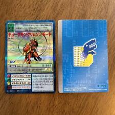 Old Digimon Card Dukemon Crimson Mode Bonus picture