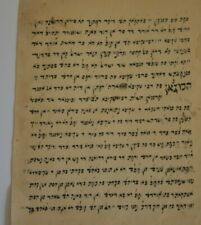 hebrew Manuscript Judeo Persian Percy Beautiful 150-200 Year judaica Antique  picture