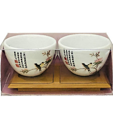 Sake Tea Cups National Palace Museum Collection Birds Flowers Begonia Swallow picture