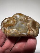 Collector Quality 3.49oz Lake Superior Agate With Amazing Banding, Eyes. picture