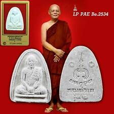 Certificate Vintage Wealth Fortune Lp Pae WatPiKunTong Be2554 Thai Amulet #16007 picture