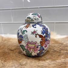  Vintage Chinese White Floral Ceramic Ginger Jar with Lid Signed 5x3.5” picture