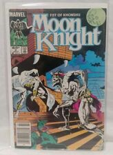 Moon Knight, 1985, #2, Fist of Khonshu, Marvel, VF+, Disney, RARE, Bagged picture
