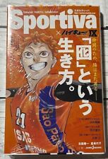 haikyuu  Shousetsu ban Light Novel vol.9 Hinata Sportiva Book manga Japanese picture