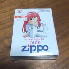 Zippo Lighter Pink Shiori Fujisaki Tokimeki Memorial 1996 Konami picture