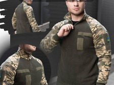 Tactical fleece jacket pixel zsu, Fliska Viyskova, Fleece jackets military khaki picture