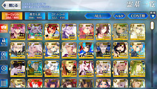[JP] FGO STACKED | 92SSR 118NP | MLB CEs | Full Meta Support | 500GA + 40Grails picture