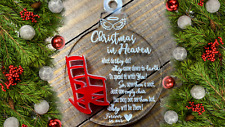 Christmas in Heaven Acrylic Ornament Personalized Laser Engraved 3.5