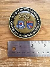 MPVA Ministry of Patriots and Veterans Affair Republic of Korea Challenge Coin picture