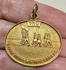 1971 Mizrachi Women's Mother-In-Israel American Org 10KGF Modern Maccabees Medal picture
