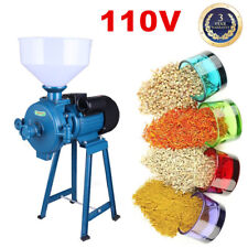2200W Electric Dry Mill Grinder Flour Cereals Corn Grain Wheat Feed Mill +Funnel picture