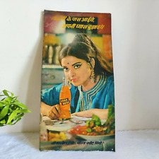 Vintage Bollywood Actress Graphics Gold Spot Cold Drink Adv Tin Sign TS326 picture