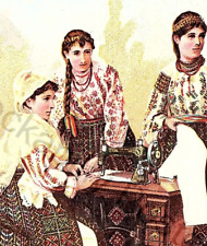 Victorian Sewing Machine Trade Card Singer Roumania Romania  Women Seamstress picture
