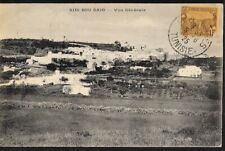 TUNISIA - SIDI BOU SAID - 1925 Postcard - No. 158 - CPA picture