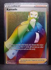 Kamado 205/189 Astral Radiance Rainbow Secret Pokemon Card English NM picture