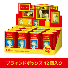 NEW Smiski Museum Series Assort Box Figure 12 Packs Japan 6 Kinds - 1 secret picture
