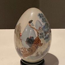 Vintage Chinese Inner Painting Glass Egg Approximately 6inches picture