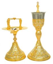Chalice Set (5 items) Holy Communion Russian Two Colors 31 cm / 13.5 oz picture