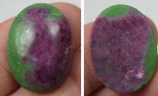 Tanzania 100% Natural Zoisite Ruby Cabochon Gemstone 25.30Ct or 5.05g picture