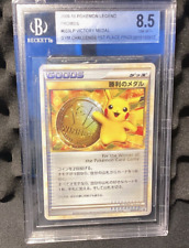 Pokemon Victory Medal 033/L-P Gym Challenge First Place Prize Japan BGS 8.5 Promo picture