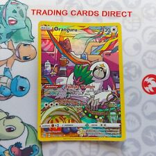 Oranguru TG12/TG30 Ultra-Rare Brilliant Stars Pokemon Card picture