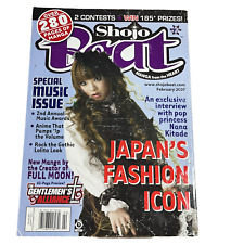 Shojo Beat Magazine Volume 3 Issue 2 February 2007 Japan's Fashion Icon picture