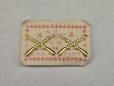 Republic of China (ROC) Taiwan Army Collar Disc picture