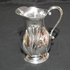 Reed & Barton Aluminum Tulip Pitcher Williamsburg Palace Garden Collection NOS picture
