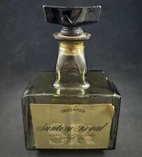 Vintage Suntory Royal Imported Blend of Selected Whiskies Bottle Decanter picture