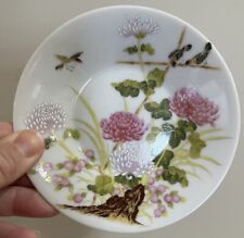 Vintage, Ardco Fine Quality Dallas, C-3995, Floral With Birds, Collectible Plate picture