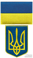 LOT of 2 UKRAINE FLAG PATCH TRYZUB EMBROIDERED IRON-ON UKRANIAN COAT ARMS SHIELD picture
