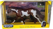 Breyer Horse Kodi #760245 Chestnut Paint 2018 Flagship Special Run New in Box picture