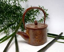 Japanese Nambu Cast Iron Teapot Kettle Tetsubin Pinecone Finial Handle Sakura picture