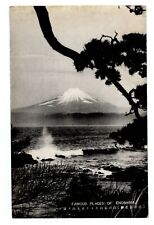 Enoshima Island Kanagawa Japan Mt Fuji snow-capped unused vintage postcard picture