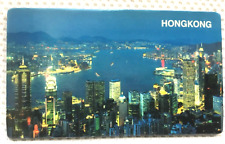Nice, vintage Hong Kong Fridge Magnet picture