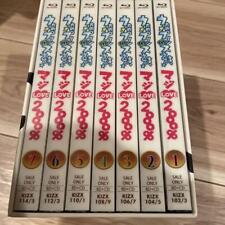 Uta no Prince-sama Maji LOVE 2000% Blu-ray 1-7 Volume Set with BOX Anime picture