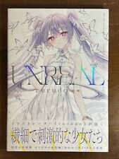 rurudo Original Art Collection “Unreal” Book Published by Ichijinsha Japan NEW picture