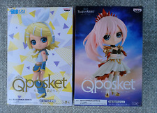 Qposket Tales of Arise Shionne / Kagamine Rin Figure picture