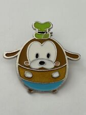 DISNEY PIN - HKDL - Ufufy 6 Pin Booster Pack - Goofy only picture