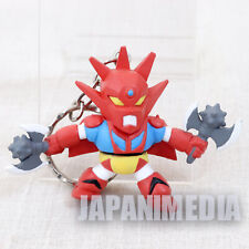 Getter Robo G Dragon Figure Key Chain Banpresto Go Nagai JAPAN ANIME MANGA picture